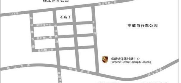 保时捷,理念,世纪
