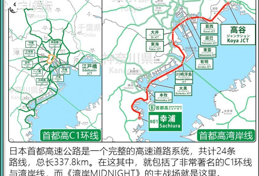 保时捷,日产,保时捷911,世纪,丰田
