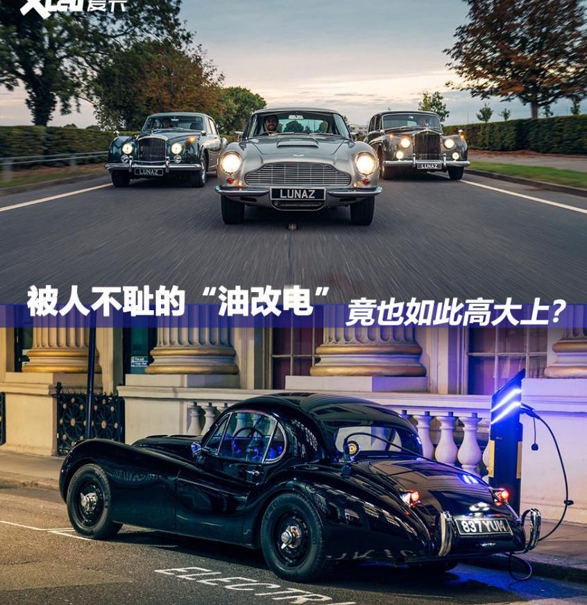 MINI,捷豹,大众,法拉利,保时捷