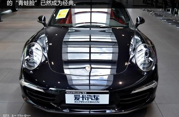 保时捷,保时捷911,现代