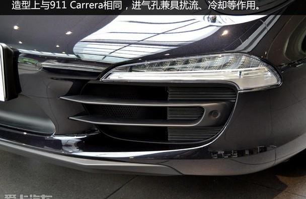 保时捷,保时捷911,现代