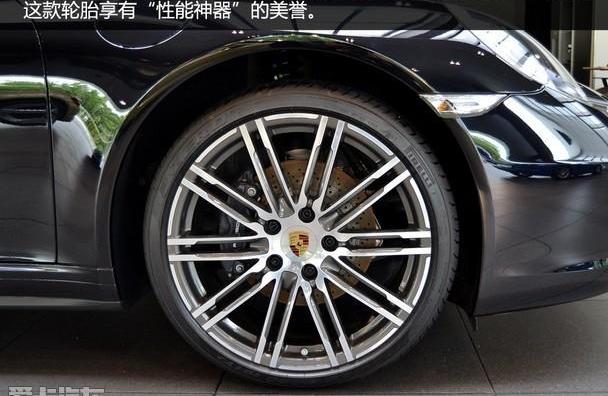 保时捷,保时捷911,现代