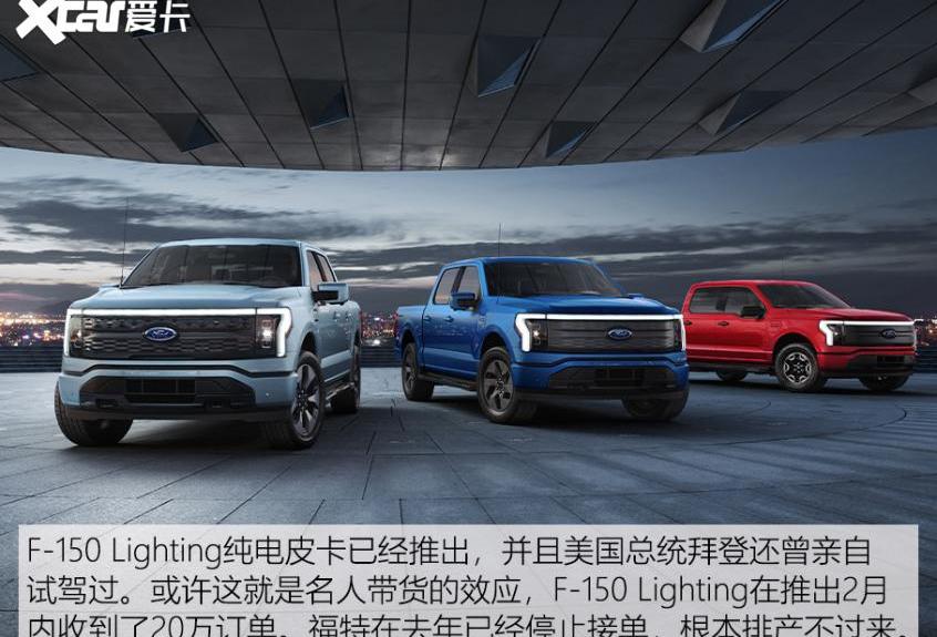 福特,福特F-150,炮,RAM,Bronco