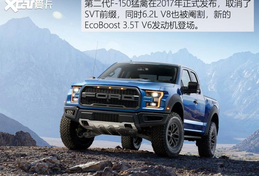 福特,福特F-150,炮,RAM,Bronco