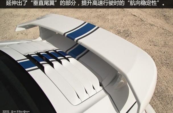 保时捷