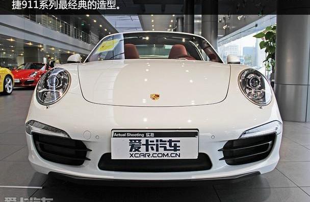 保时捷,保时捷911,法拉利