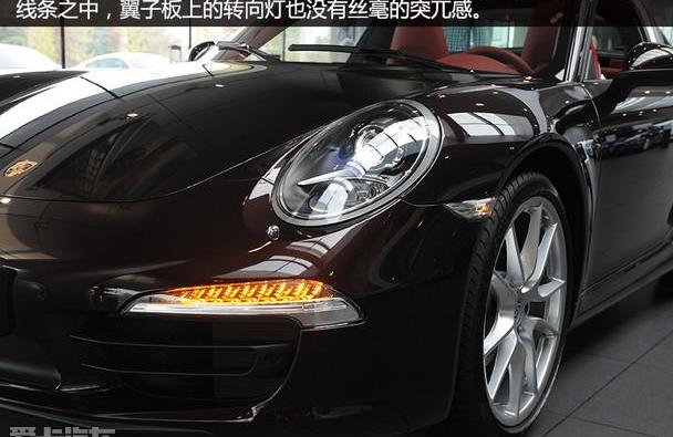 保时捷,保时捷911,现代