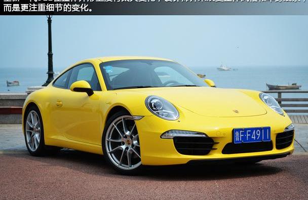 保时捷,保时捷911