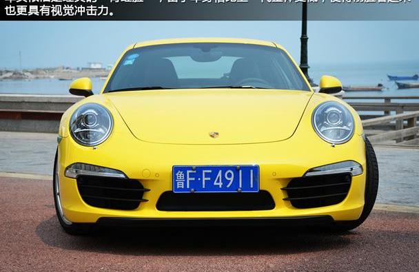 保时捷,保时捷911