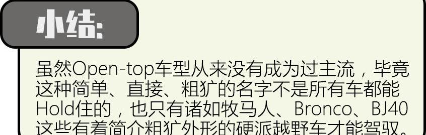 保时捷