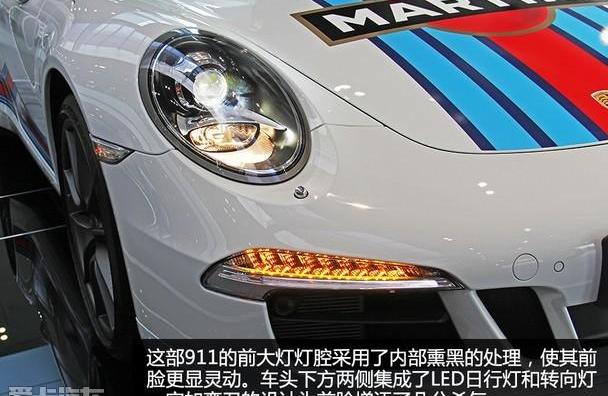 保时捷,保时捷911