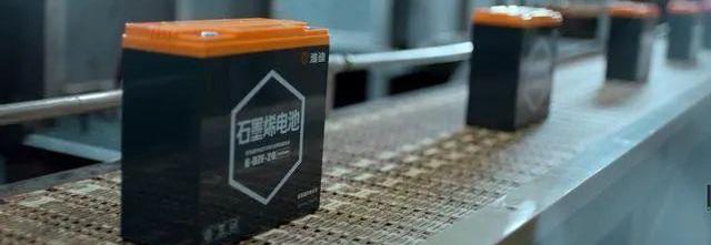 特斯拉,埃安,阿维塔11,阿维塔,广汽集团