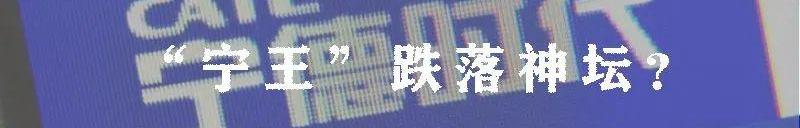 特斯拉,埃安,阿维塔11,阿维塔,广汽集团