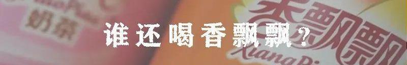 特斯拉,埃安,阿维塔11,阿维塔,广汽集团