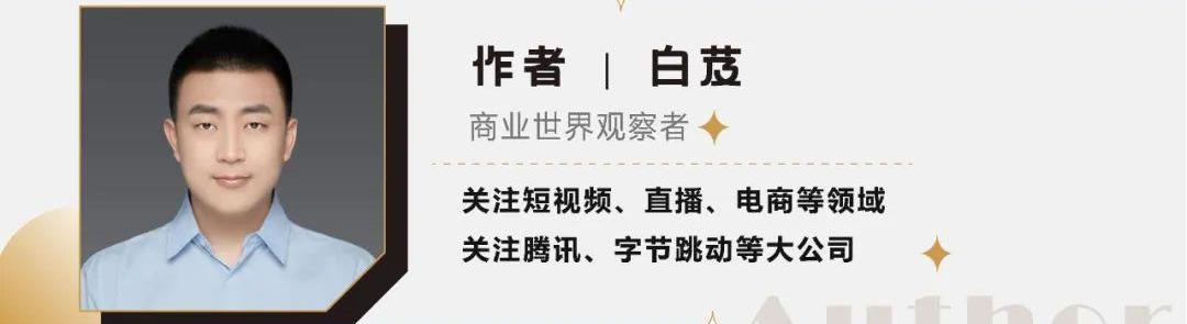 蔚来,特斯拉,发现,小鹏,比亚迪