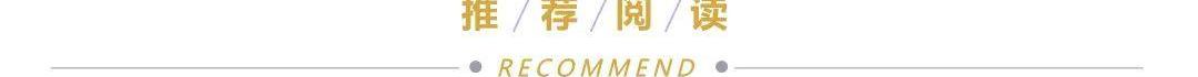 蔚来,特斯拉,发现,小鹏,比亚迪