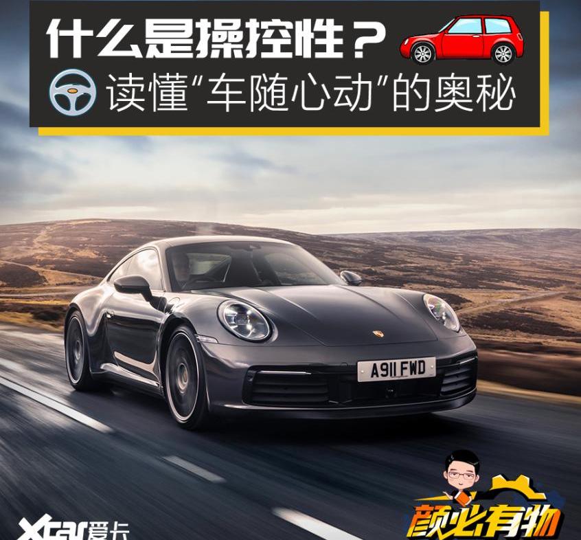 阿尔法·罗密欧,Giulia