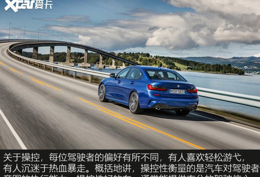 阿尔法·罗密欧,Giulia