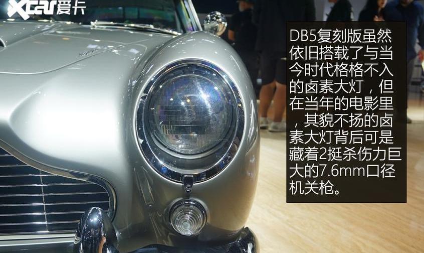 阿斯顿·马丁,保时捷,北京,保时捷911,长安