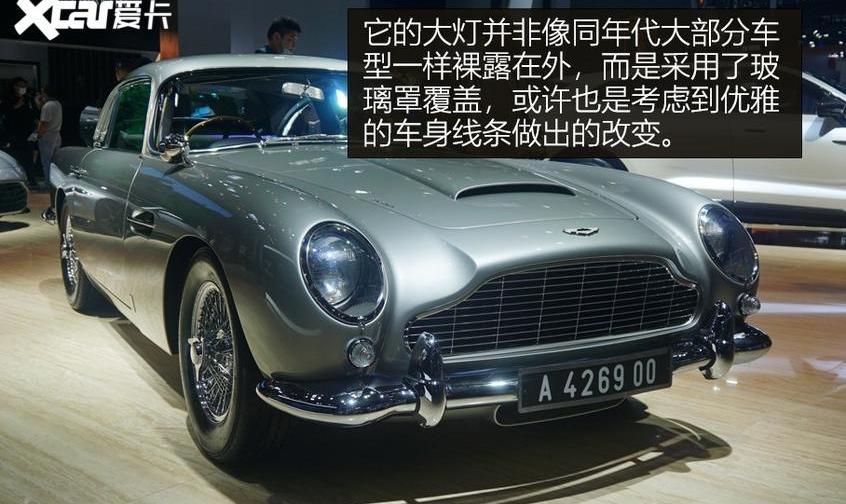 阿斯顿·马丁,保时捷,北京,保时捷911,长安