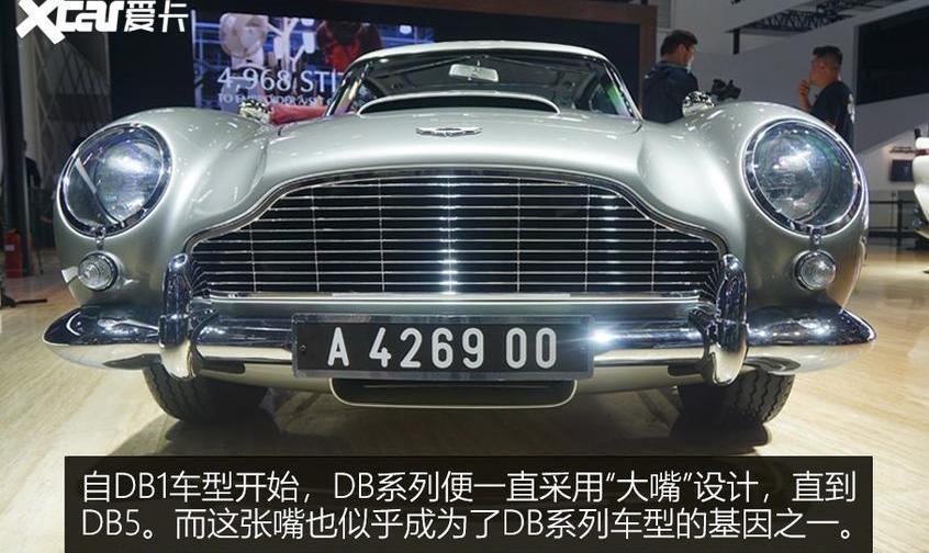 阿斯顿·马丁,保时捷,北京,保时捷911,长安