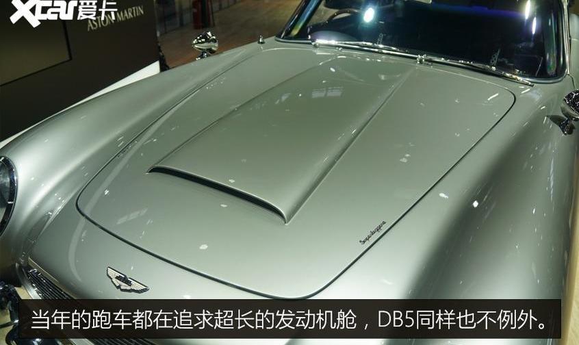 阿斯顿·马丁,保时捷,北京,保时捷911,长安