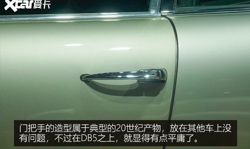 阿斯顿·马丁,保时捷,北京,保时捷911,长安