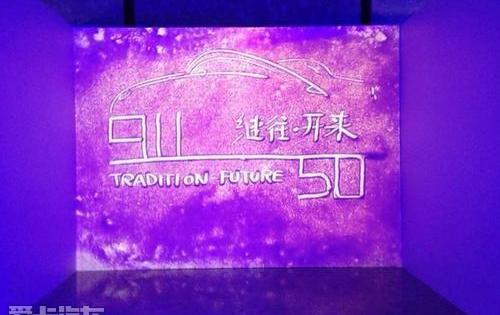 保时捷,保时捷911,神州,世纪,理念