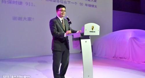 保时捷,保时捷911,理念,奔腾,曼