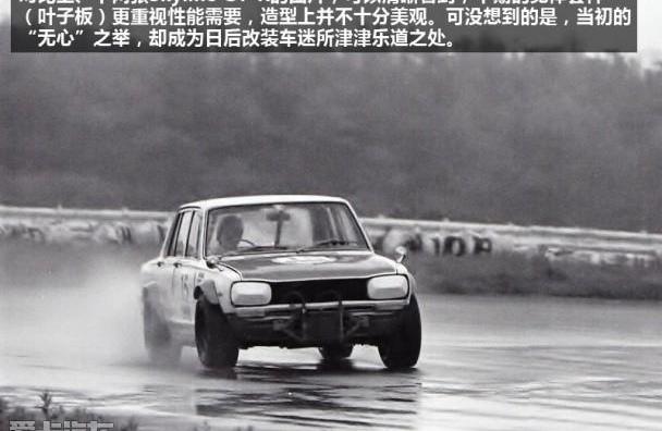 保时捷,保时捷911,世纪