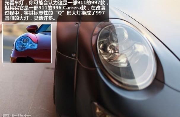 保时捷,保时捷911,世纪