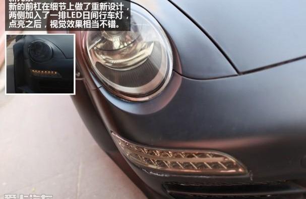 保时捷,保时捷911,世纪