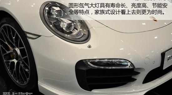 保时捷,保时捷911,世纪,奥迪,发现