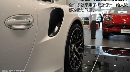 保时捷,保时捷911,世纪,奥迪,发现