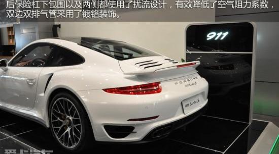 保时捷,保时捷911,世纪,奥迪,发现