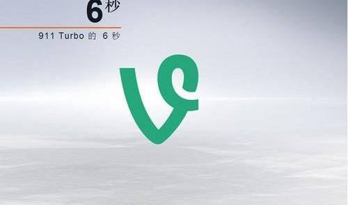 保时捷,理念
