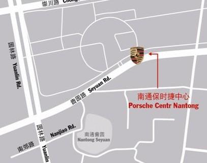 保时捷,理念