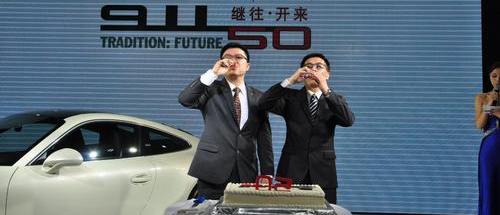 保时捷,保时捷911,神州,世纪,理念
