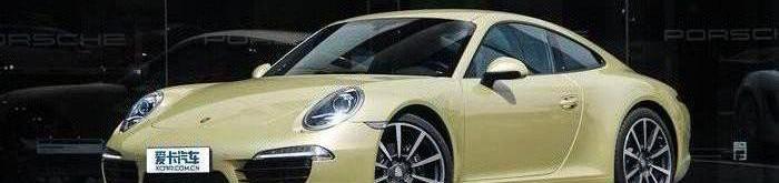 保时捷,保时捷911