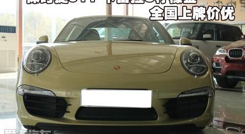 保时捷,保时捷911,奥驰
