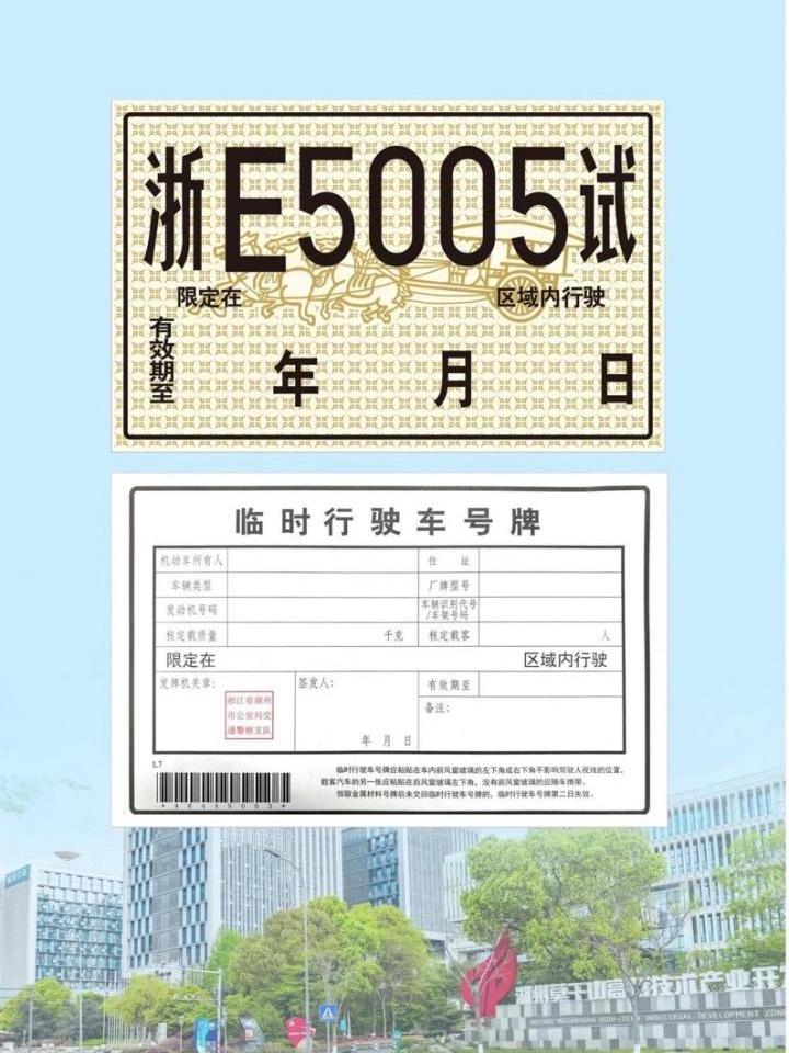 鲸