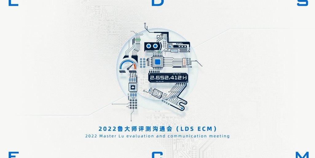 特斯拉,小鹏,大众,理念,小鹏P7