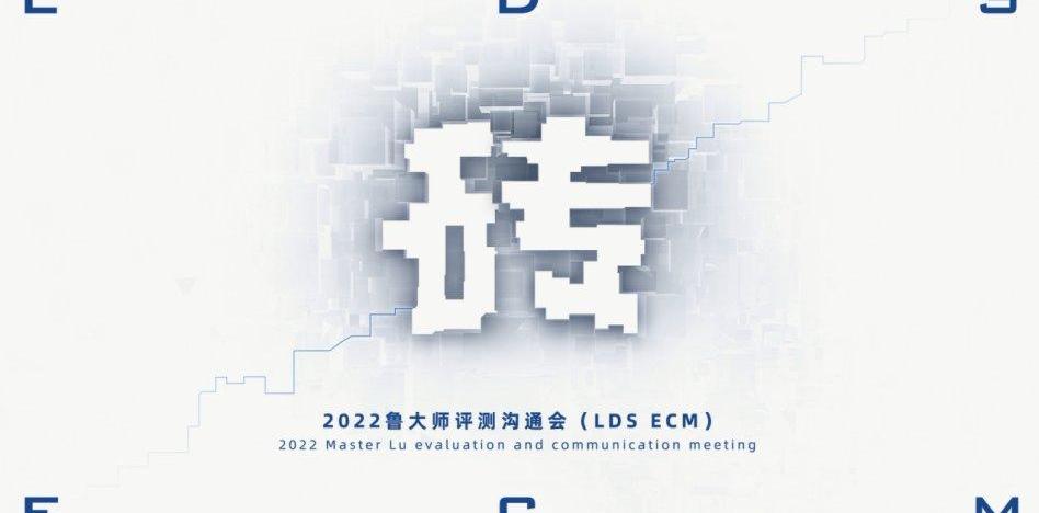 特斯拉,小鹏,大众,理念,小鹏P7