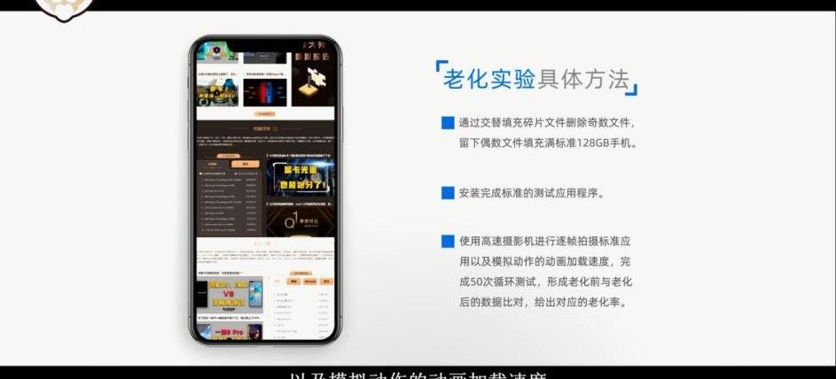 特斯拉,小鹏,大众,理念,小鹏P7