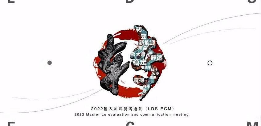 特斯拉,小鹏,大众,理念,小鹏P7