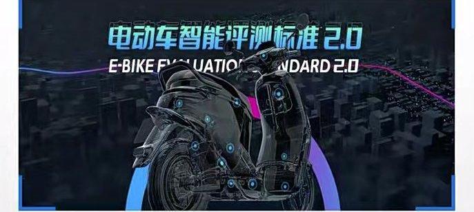 特斯拉,小鹏,大众,理念,小鹏P7
