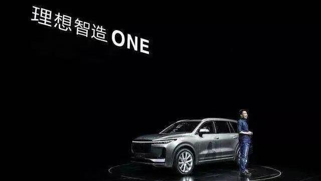 理想汽车,理想L9,理想ONE,蔚来,小鹏