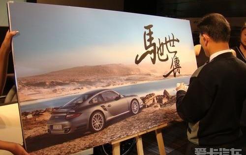保时捷,保时捷911