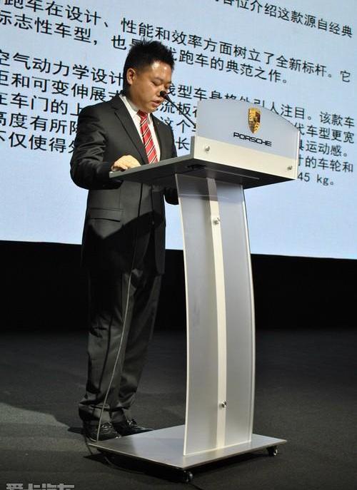 保时捷,理念,天籁,现代