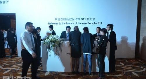 保时捷,理念